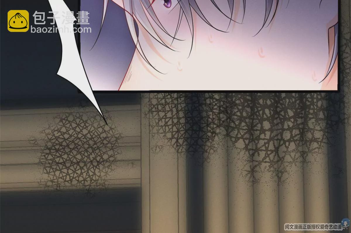 43 简白的童年(1/2)-第46话