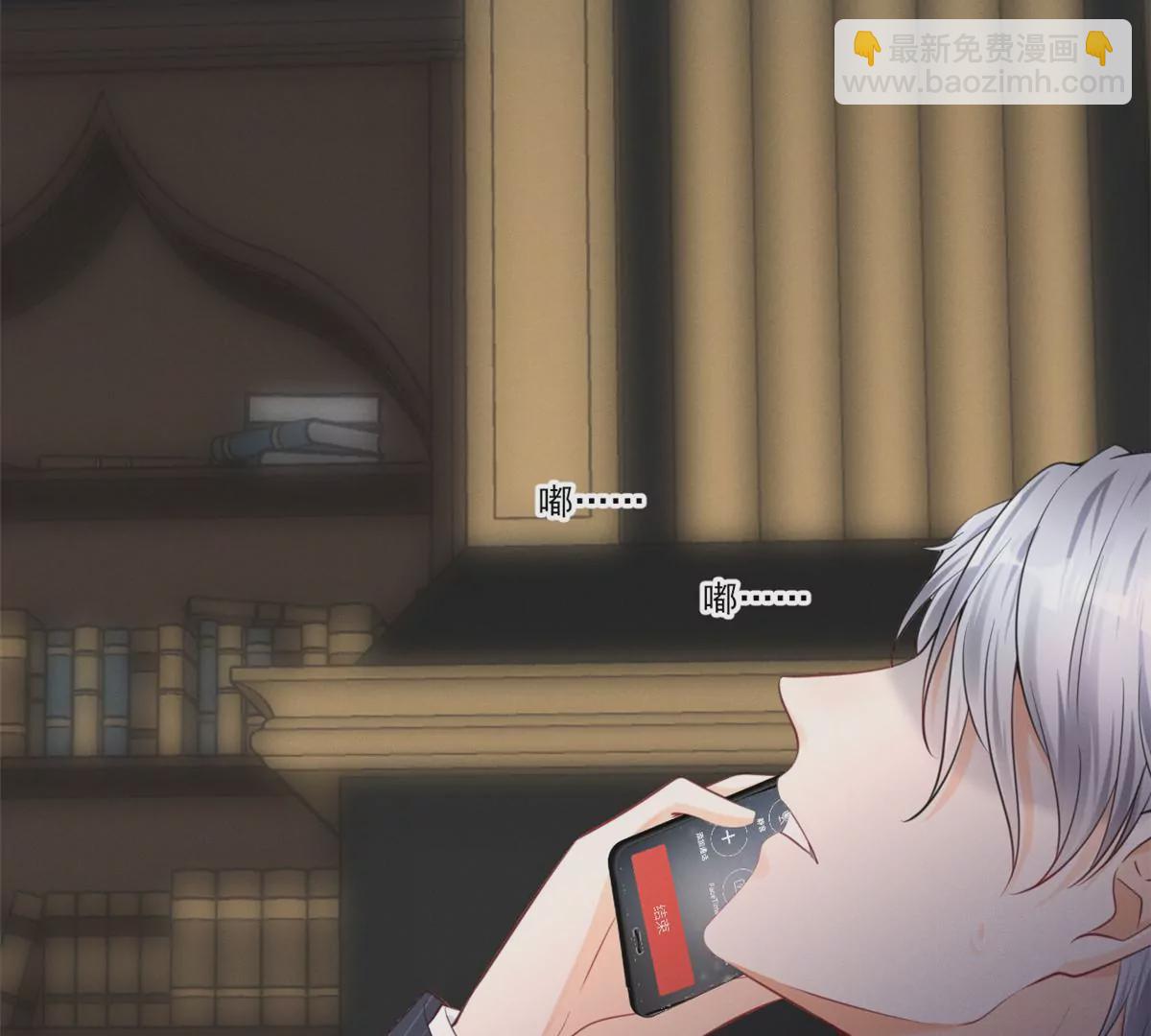 43 简白的童年(1/2)-第46话