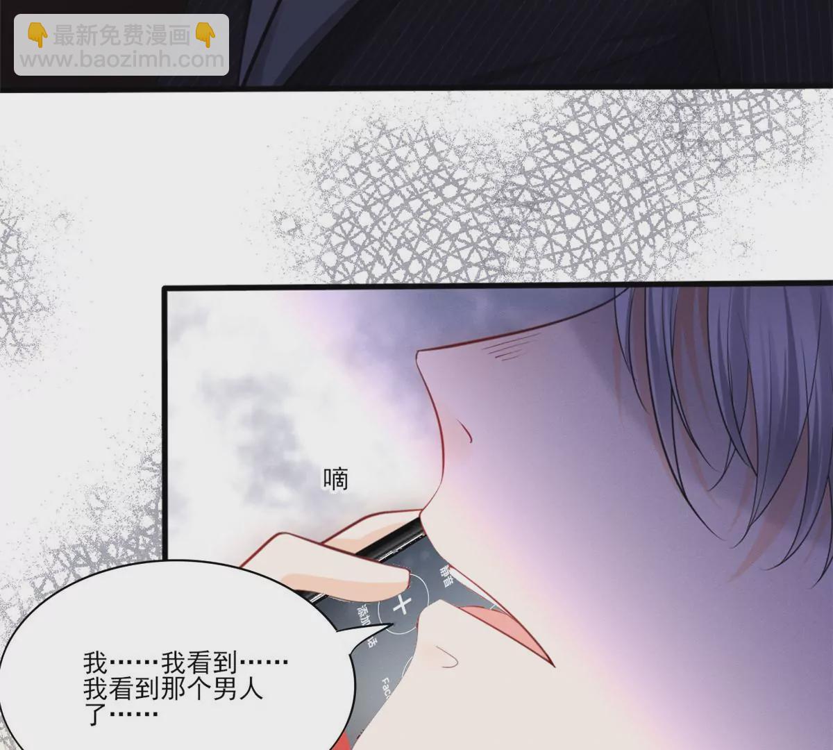 43 简白的童年(1/2)-第46话