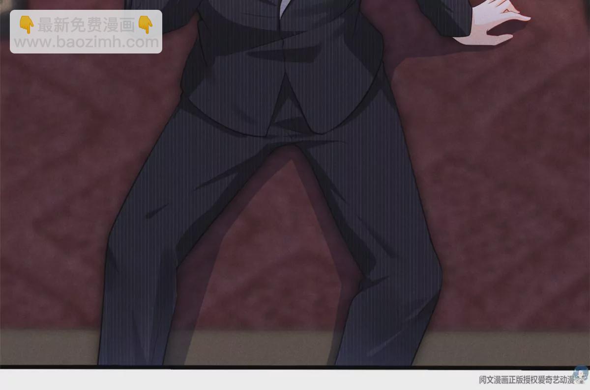 43 简白的童年(1/2)-第46话