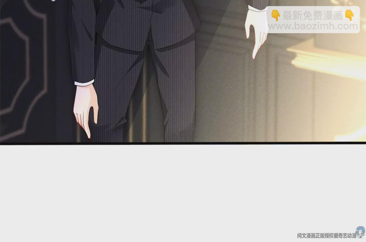 43 简白的童年(1/2)-第46话