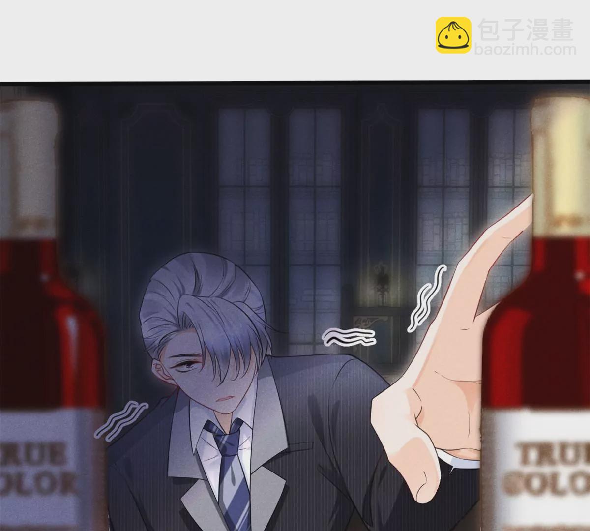 43 简白的童年(1/2)-第46话