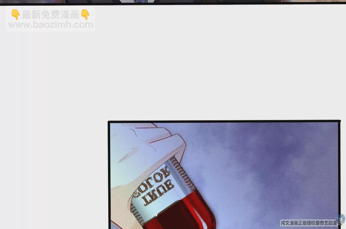 43 简白的童年(1/2)-第46话