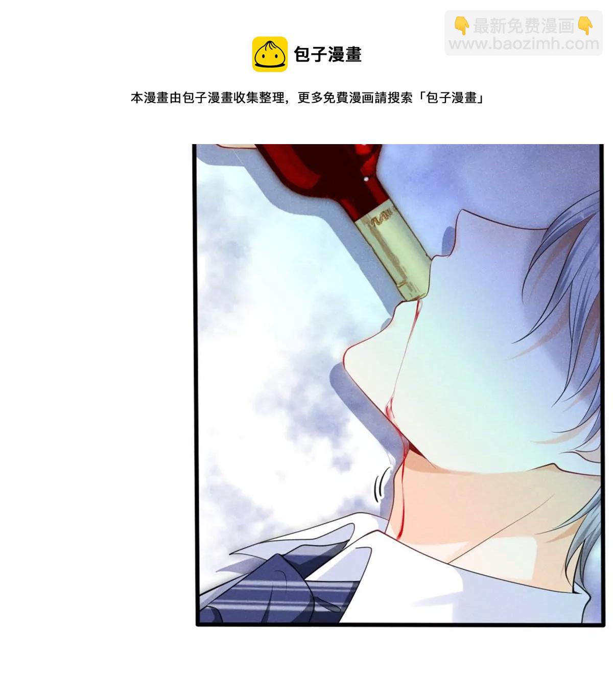 43 简白的童年(1/2)-第46话