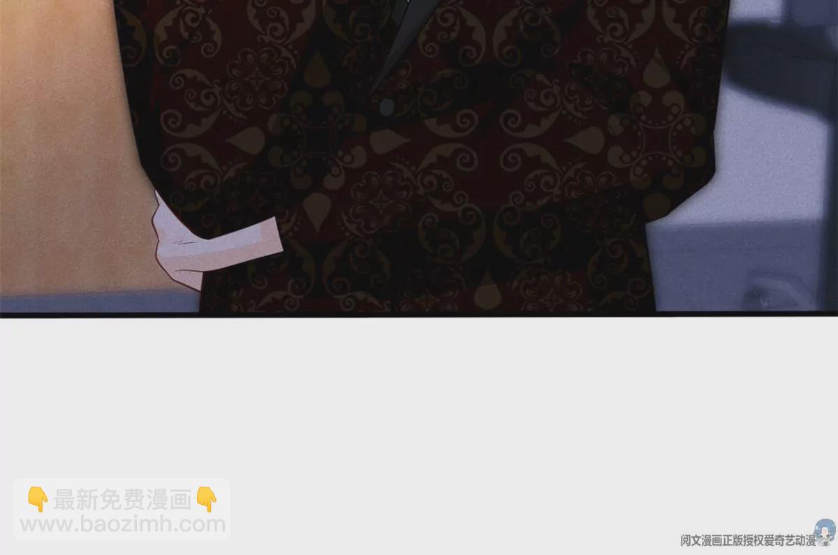 43 简白的童年(1/2)-第46话