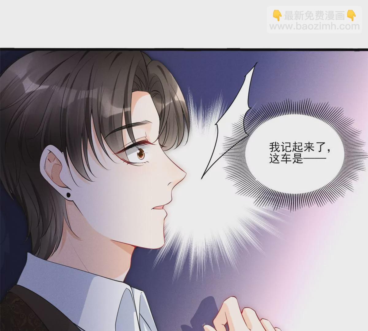 43 简白的童年(1/2)-第46话