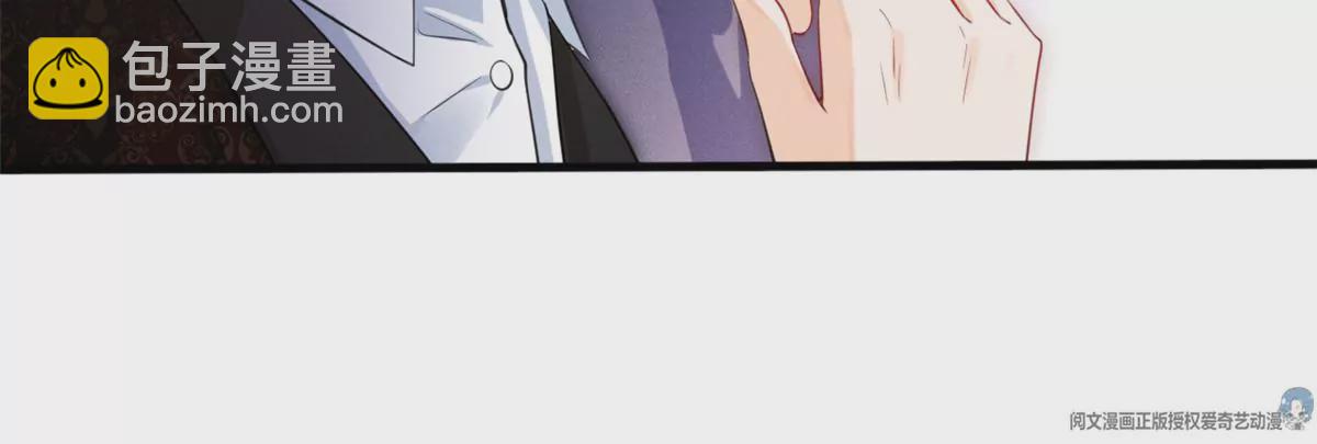 43 简白的童年(1/2)-第46话