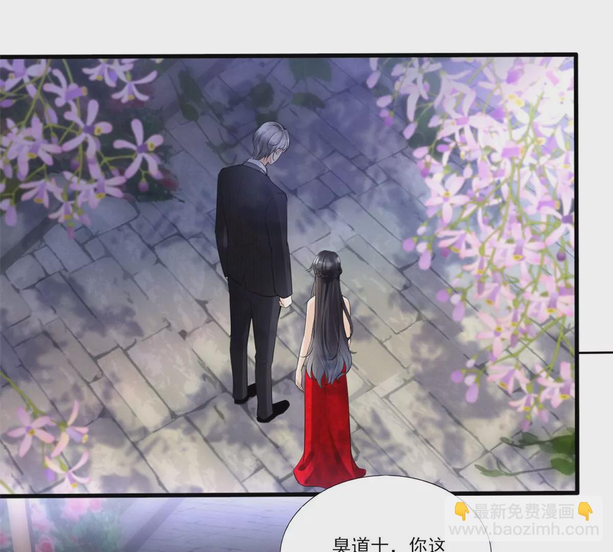 43 简白的童年(1/2)-第46话