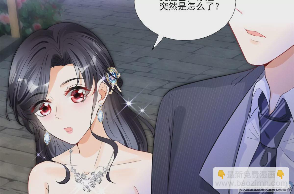 43 简白的童年(1/2)-第46话