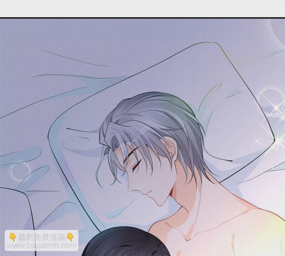 45 我就闻闻我不吃(1/2)-第48话