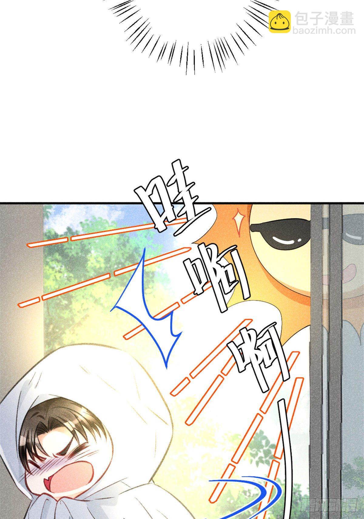 04 我有特别的表演技巧(1/2)-第6话