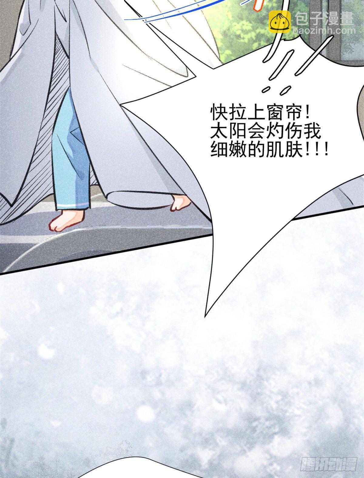 04 我有特别的表演技巧(1/2)-第6话