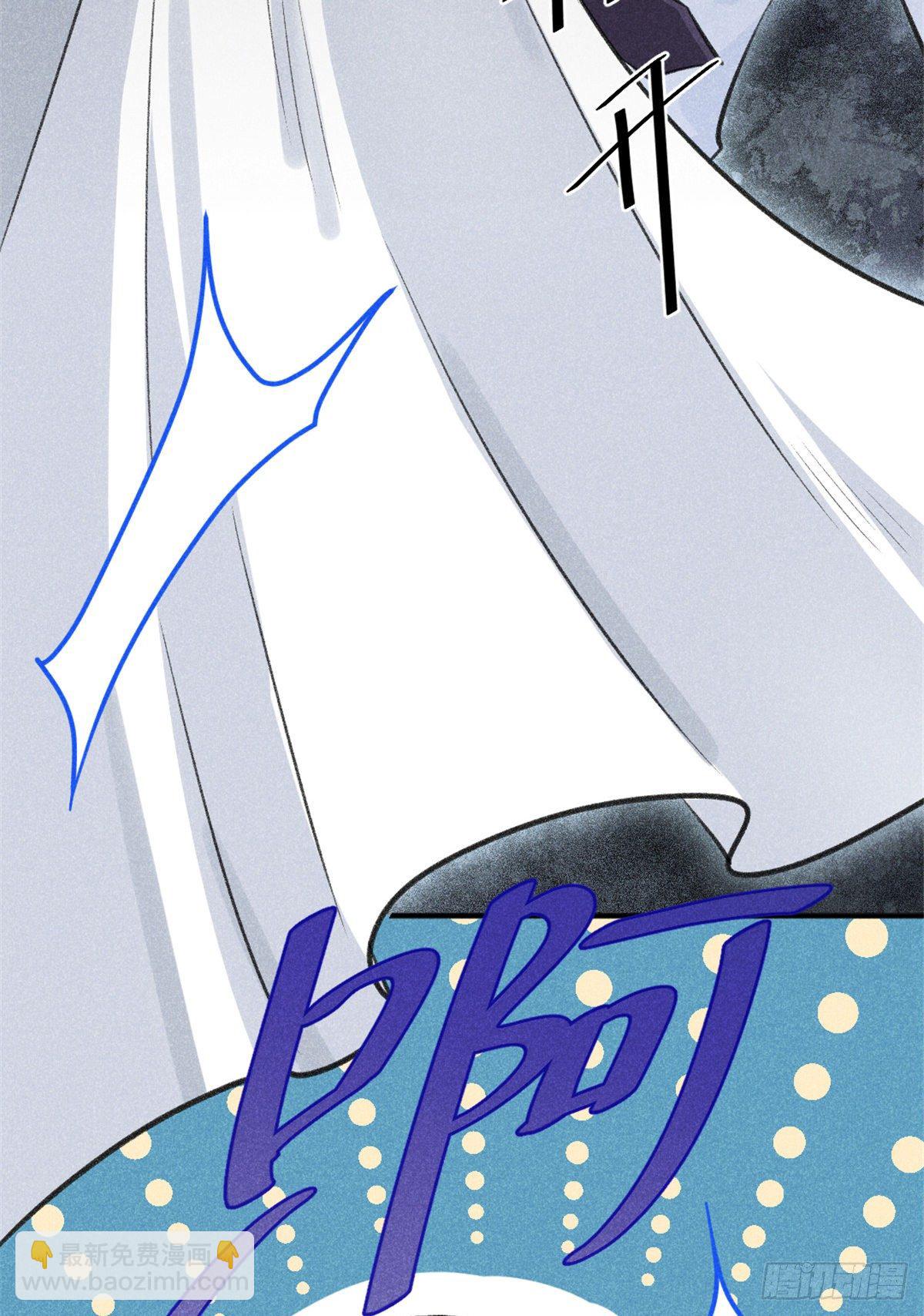 04 我有特别的表演技巧(1/2)-第6话