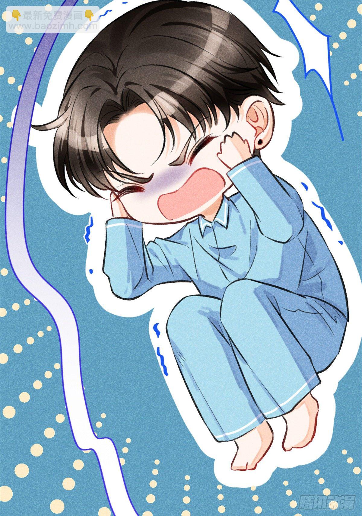 04 我有特别的表演技巧(1/2)-第6话