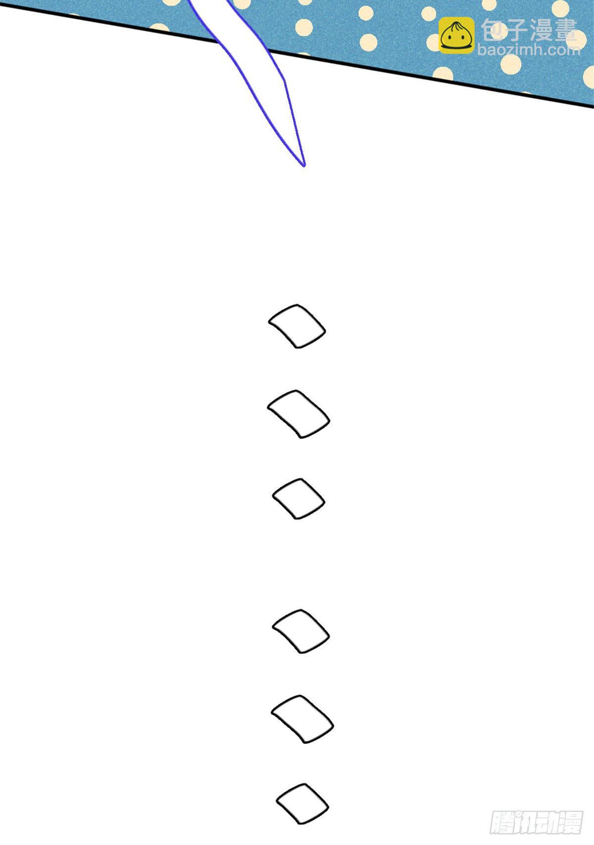 04 我有特别的表演技巧(1/2)-第6话