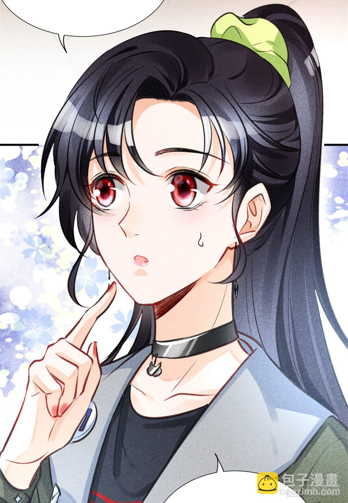 04 我有特别的表演技巧(1/2)-第6话