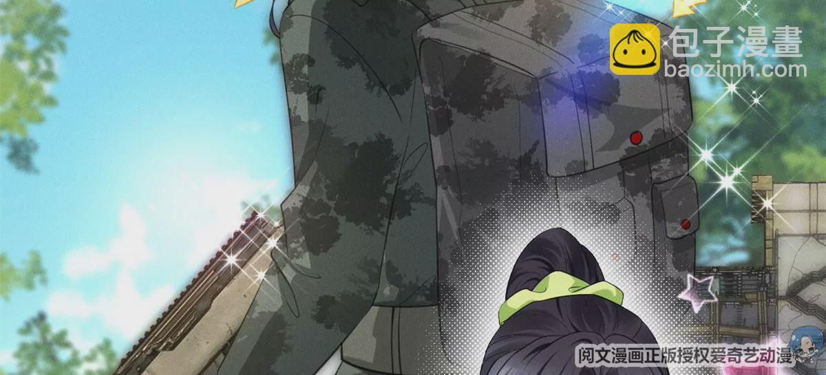 48 和夜泽过二人世界？(1/2)-第50话