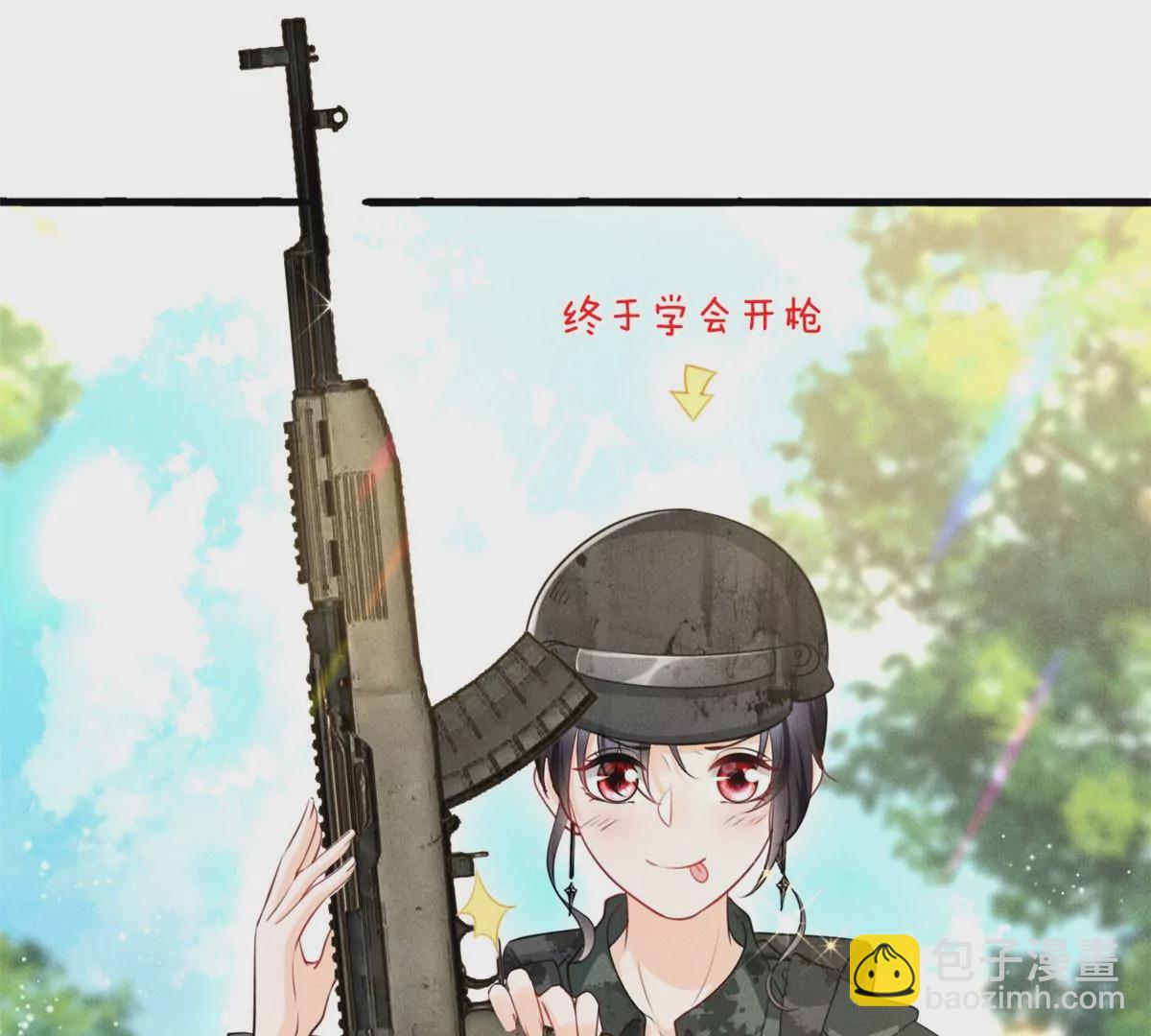 48 和夜泽过二人世界？(1/2)-第50话