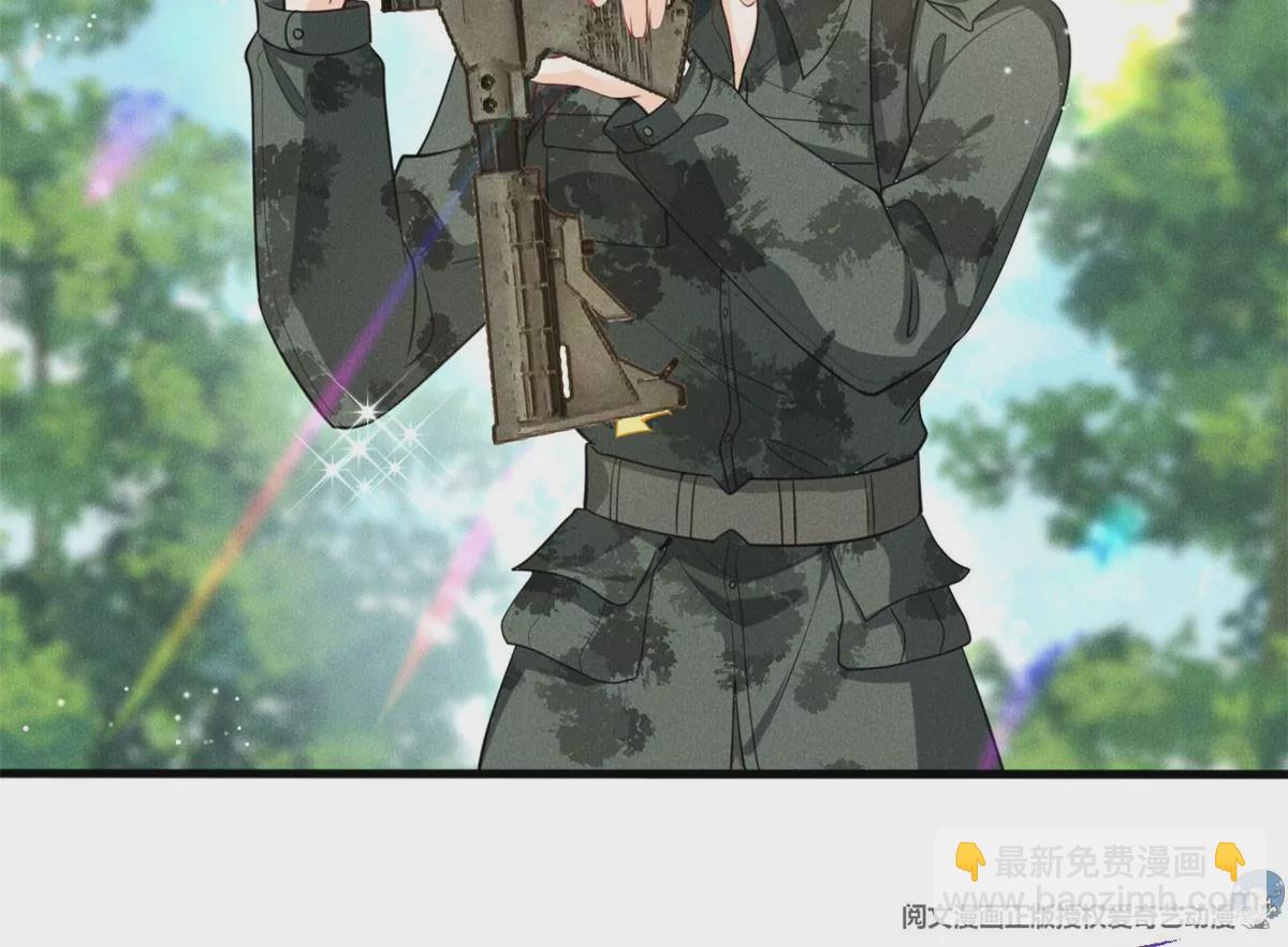 48 和夜泽过二人世界？(1/2)-第50话