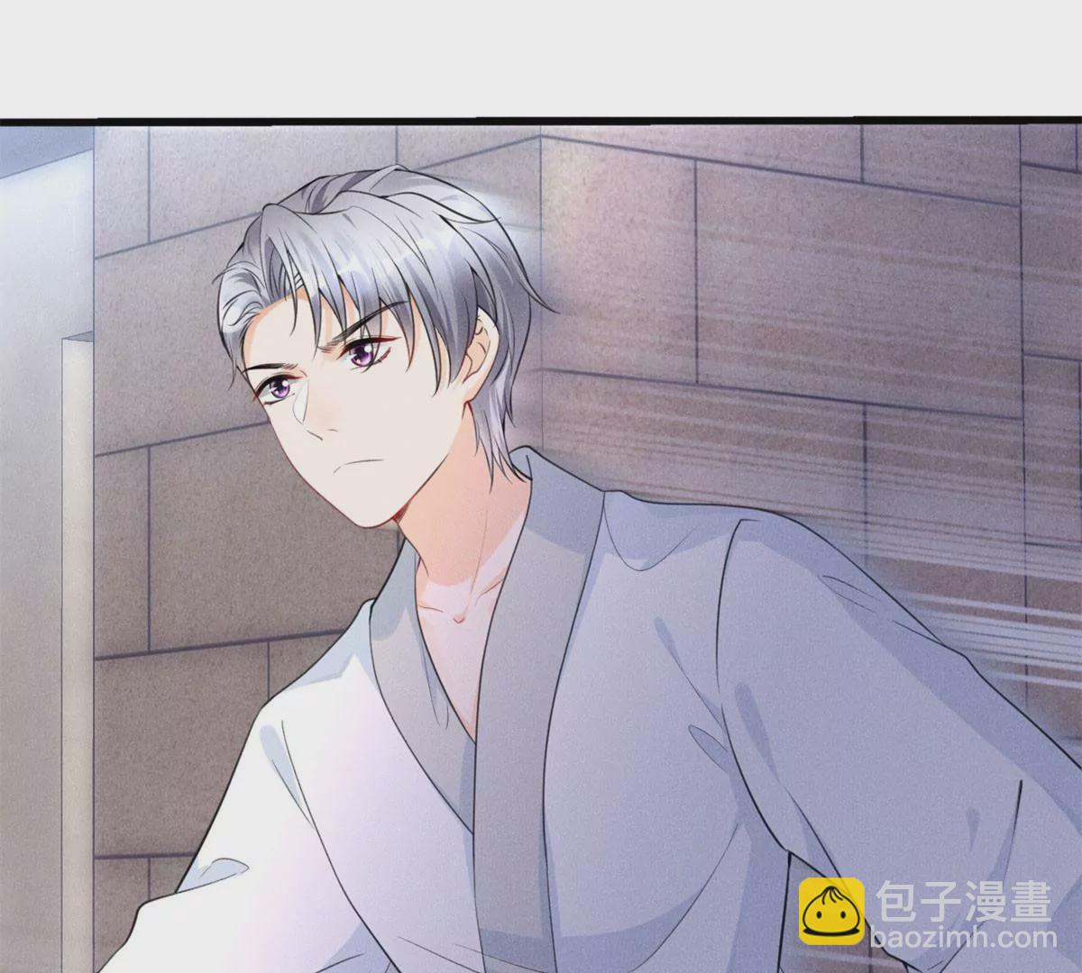 50 你性取向是不是有问题？(1/2)-第52话