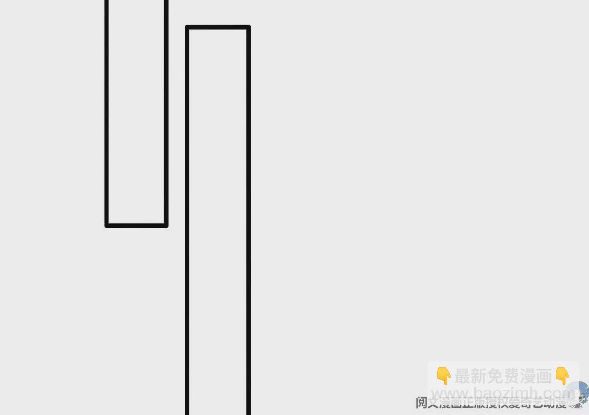 50 你性取向是不是有问题？(1/2)-第52话