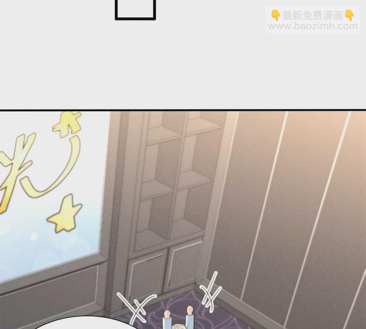 50 你性取向是不是有问题？(1/2)-第52话