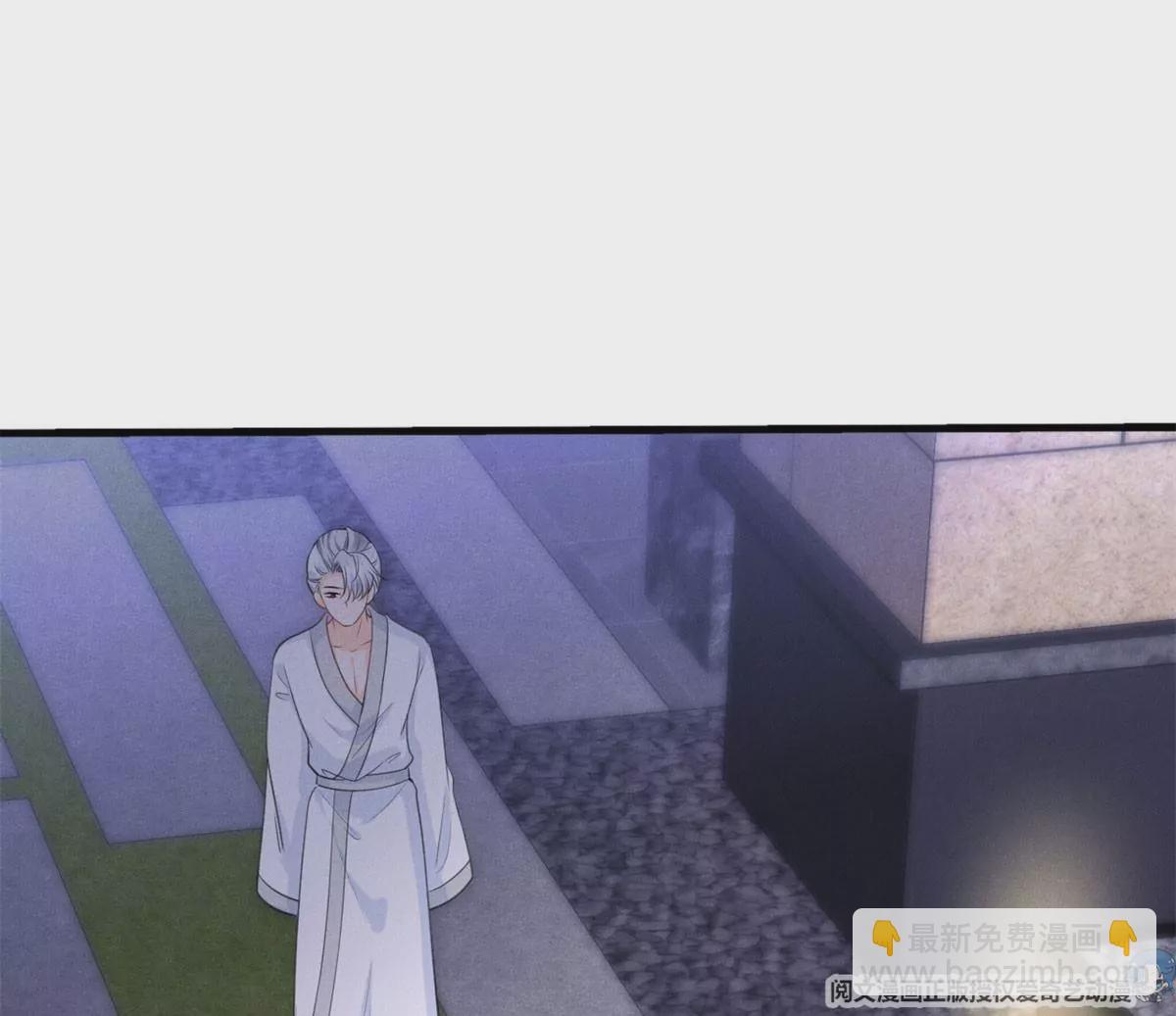 50 你性取向是不是有问题？(1/2)-第52话