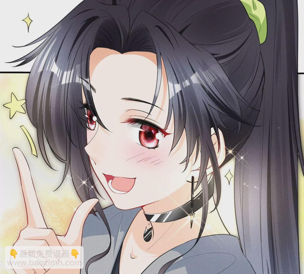 52 霍麟出柜！(1/2)-第54话