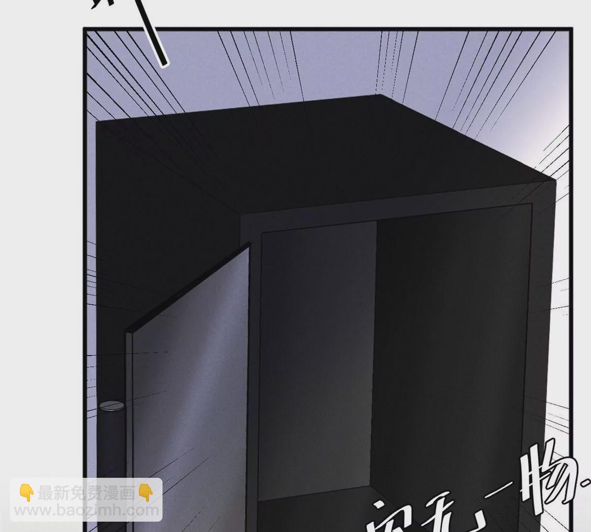 52 霍麟出柜！(1/2)-第54话