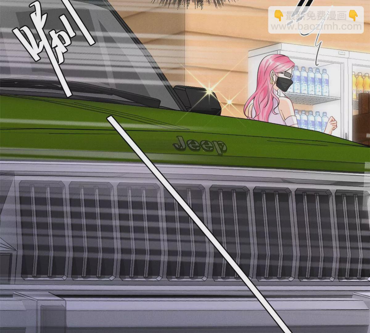 52 霍麟出柜！(1/2)-第54话