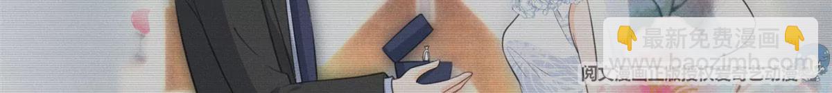 54 猎物(1/3)-第56话