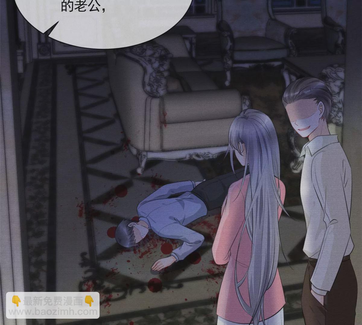 54 猎物(1/3)-第56话