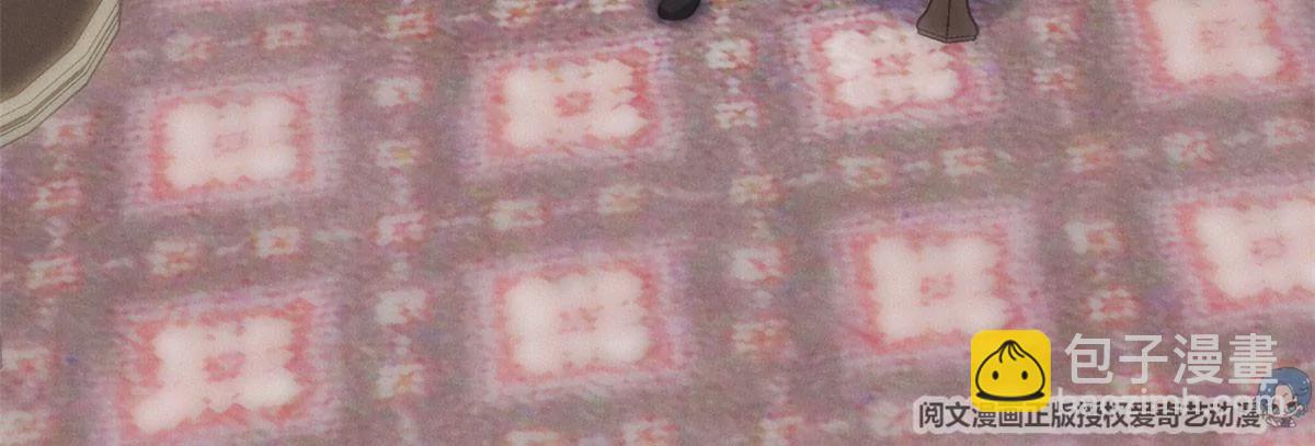 54 猎物(1/3)-第56话