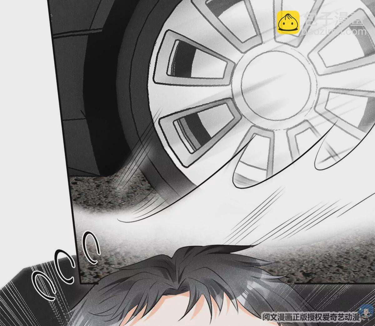 56 我不打女人(1/2)-第58话