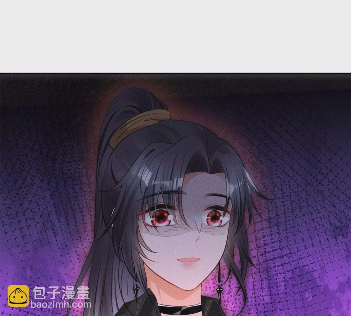 56 我不打女人(1/2)-第58话