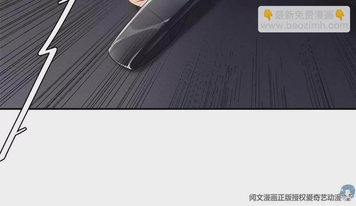 56 我不打女人(1/2)-第58话