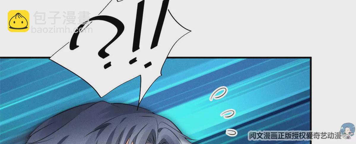 56 我不打女人(1/2)-第58话