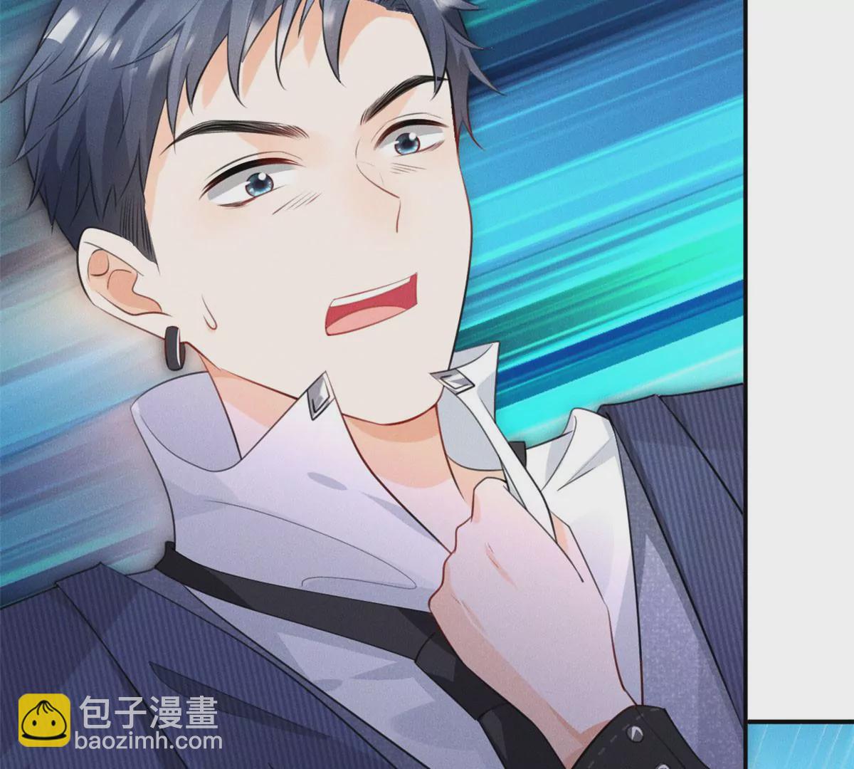 56 我不打女人(1/2)-第58话