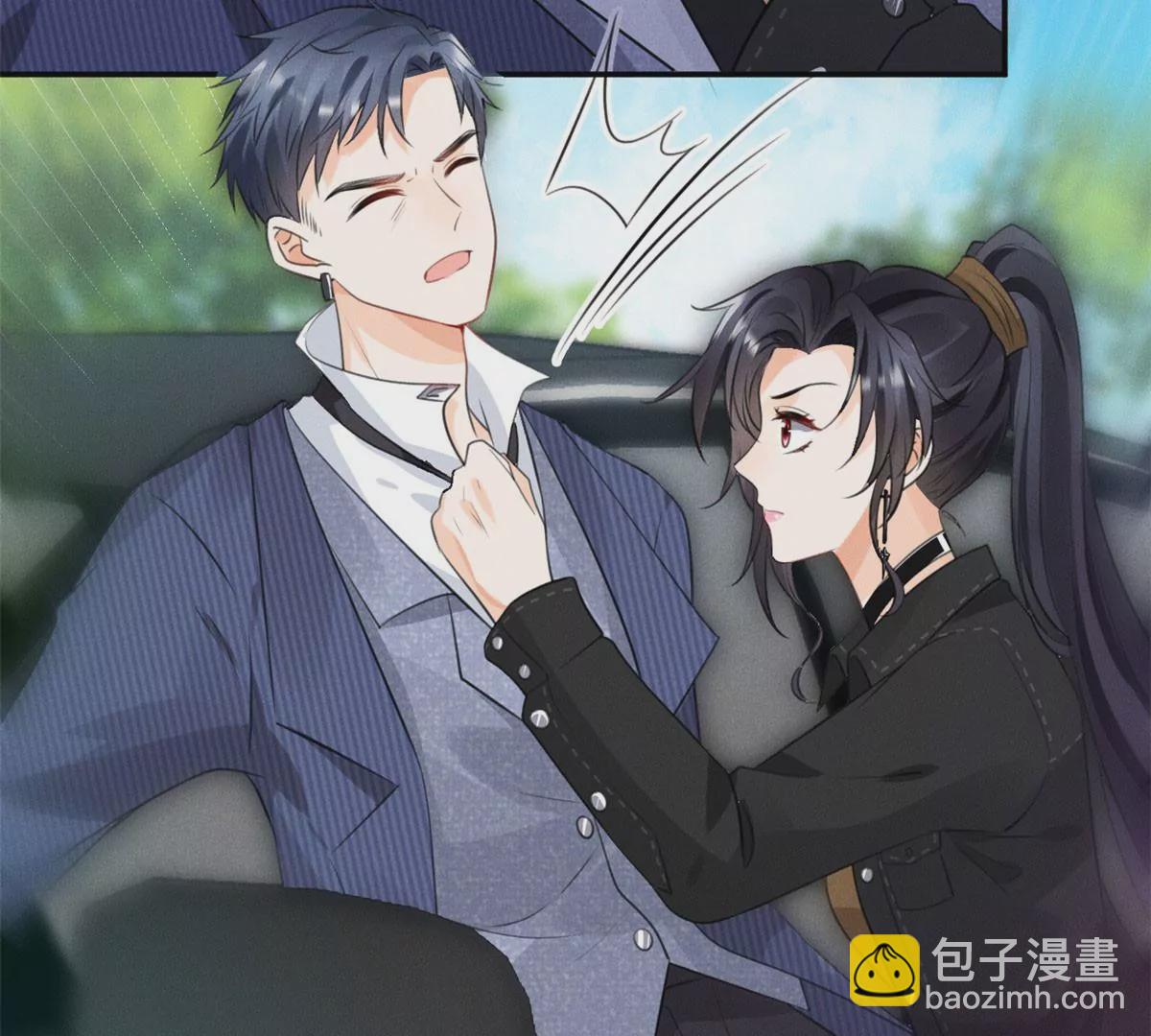 56 我不打女人(1/2)-第58话