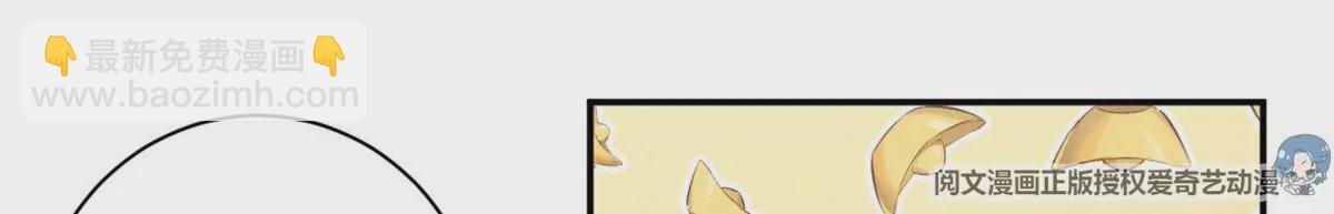 56 我不打女人(1/2)-第58话