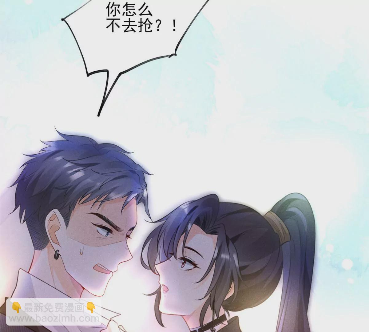 56 我不打女人(1/2)-第58话