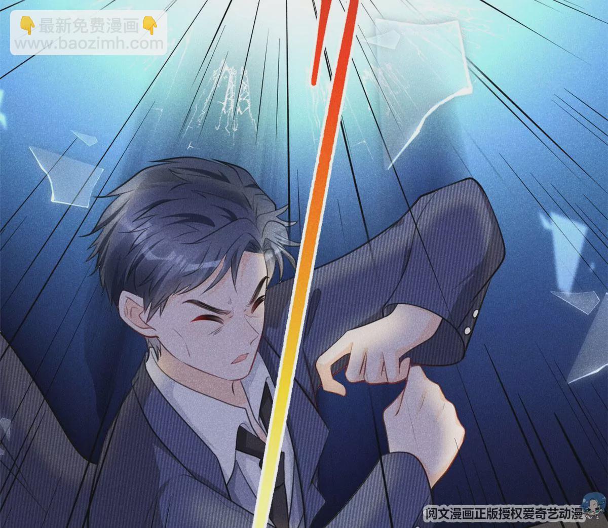 56 我不打女人(1/2)-第58话