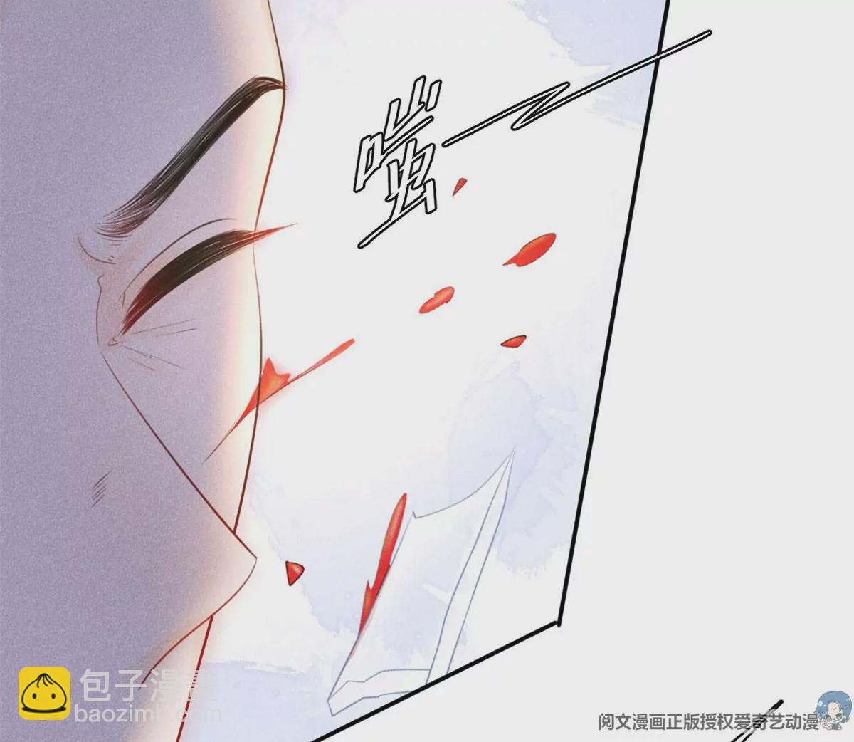 56 我不打女人(1/2)-第58话