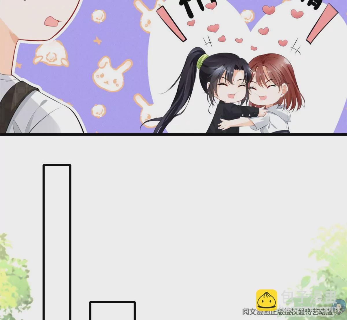 58 恐怖的餐厅(1/2)-第60话