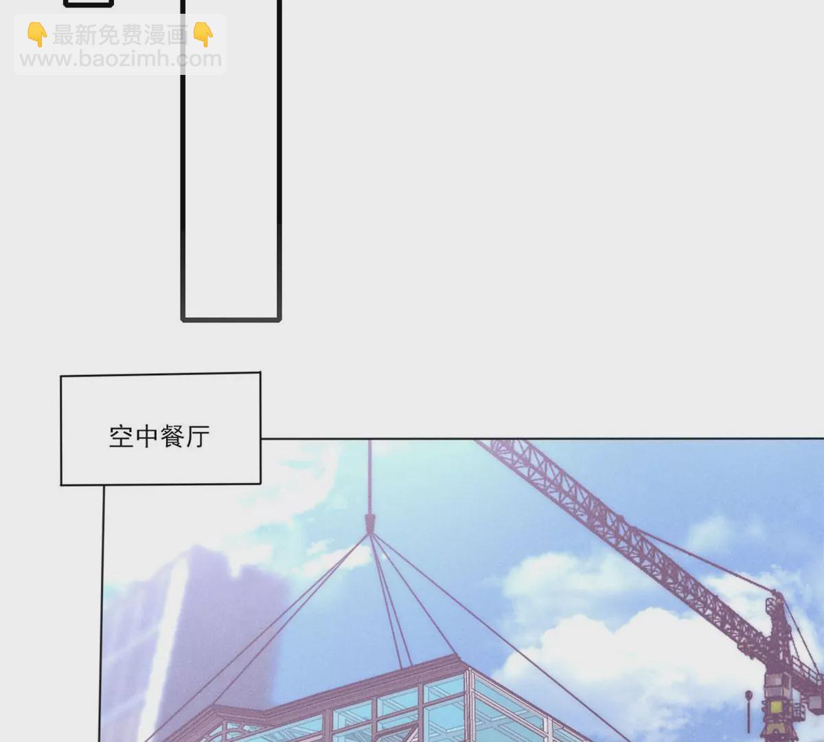 58 恐怖的餐厅(1/2)-第60话