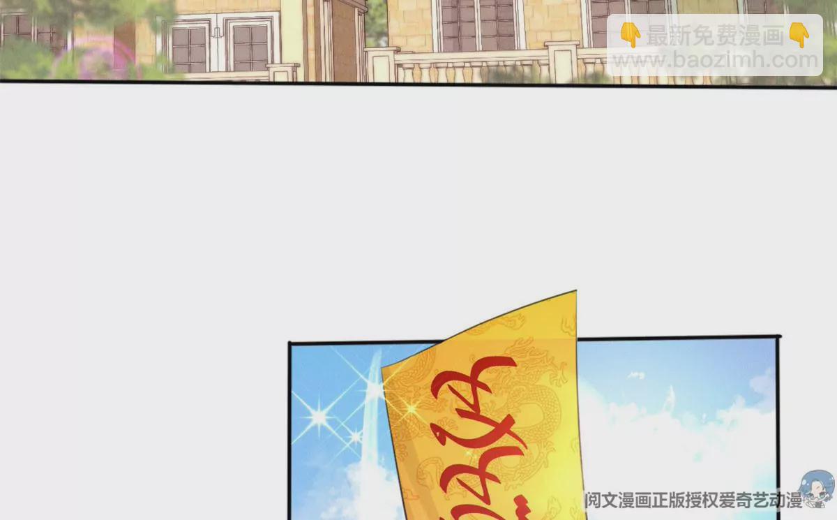 58 恐怖的餐厅(1/2)-第60话