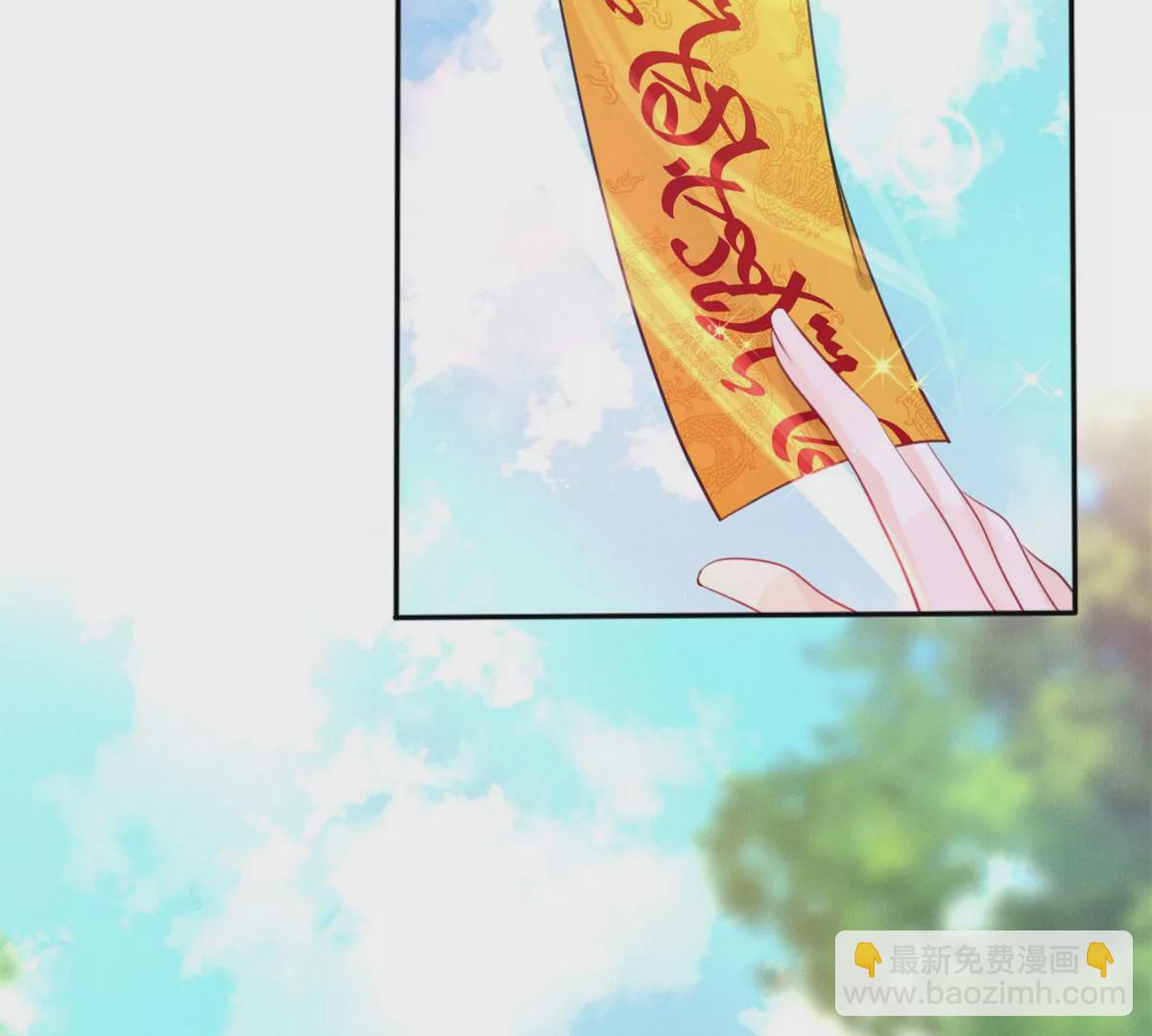 58 恐怖的餐厅(1/2)-第60话