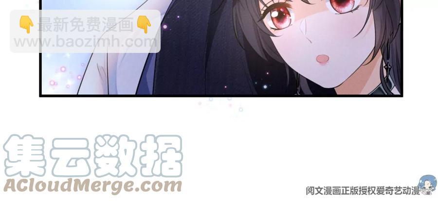 60 橘里橘气(1/2)-第62话