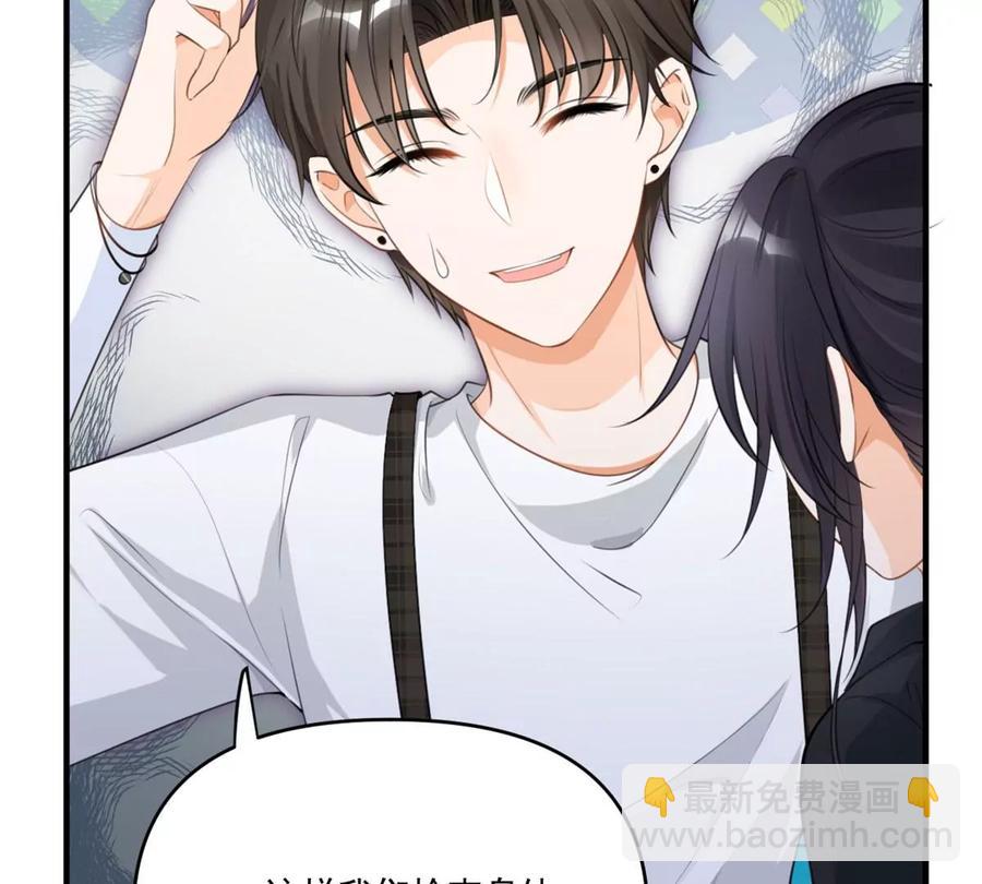 60 橘里橘气(1/2)-第62话