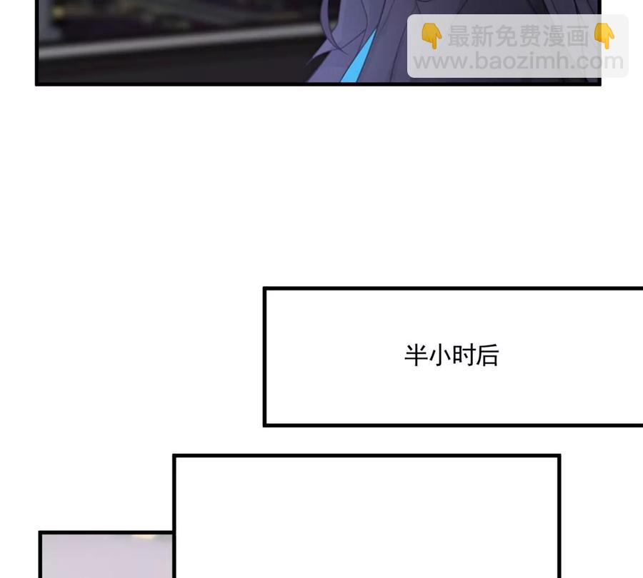 60 橘里橘气(1/2)-第62话